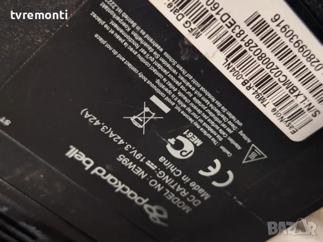 Лаптоп Packard Bell EasyNote TM94-RB-004NL  на чати, снимка 7 - Части за лаптопи - 49198197