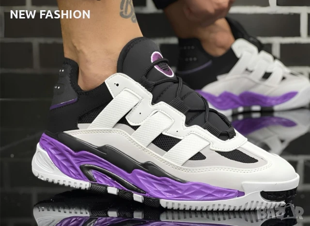 Унисекс Модел Маратонки ✨ Adidas 