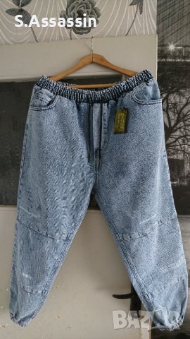 JOGGER JEANS - XL,36