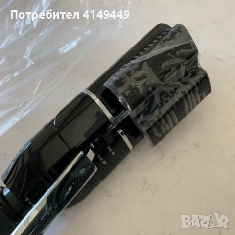 Машинка за цъфтящи краища, снимка 2 - Машинки за подстригване - 53638998