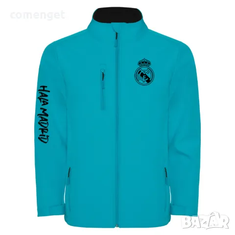 НОВО! Softshell / софтшел якета РЕАЛ МАДРИД / REAL MADRID! 5 цвята!, снимка 5 - Якета - 48163996