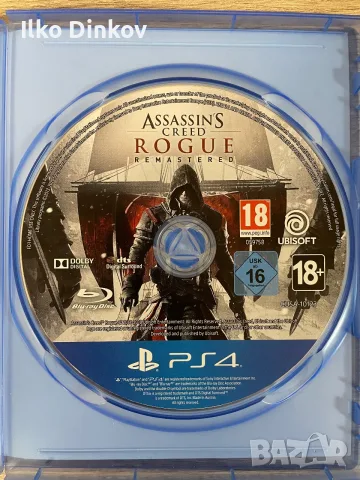 Play Station 4 pro и няколко игри, снимка 18 - PlayStation конзоли - 55731886