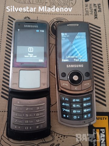 Телефони Самсунг , снимка 1 - Samsung - 44192426
