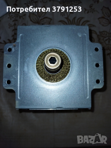 Магнетрон за микровълнова, снимка 1