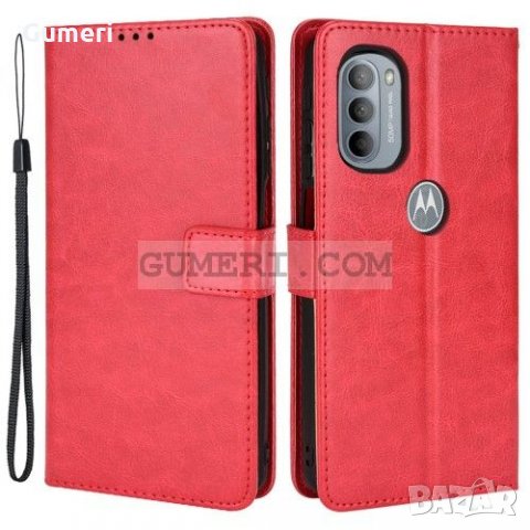 Motorola Moto G31 Тефтер Стойка, снимка 13 - Калъфи, кейсове - 35892277