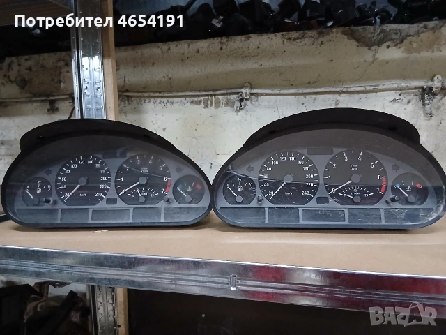 Километраж за bmw e46 e39