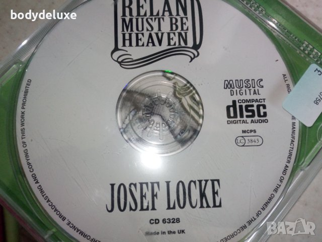 аудио дискове без обложки, снимка 8 - CD дискове - 33037165