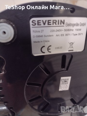 Сокоизтисквачка Severin с бавно изцеждане като нов продукт, снимка 10 - Сокоизстисквачки и цитрус преси - 42691405