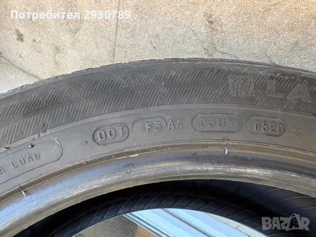 255/45R20 Michelin Latitude Sport 3 SUV, снимка 7 - Гуми и джанти - 53610707