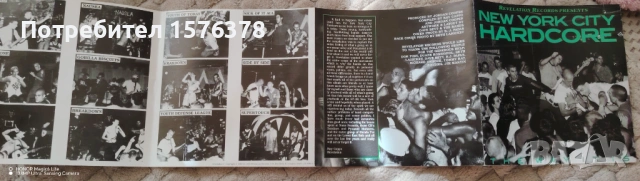 NY HARDCORE, снимка 5 - CD дискове - 53615405