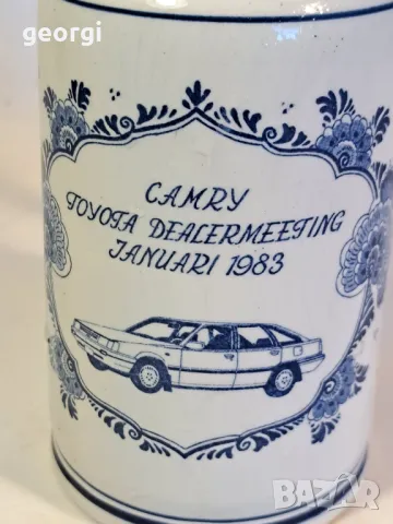 Toyota Camry порцеланова халба Delft 14/1