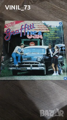 Graffiti USA (32 Oldies от RCA Records)