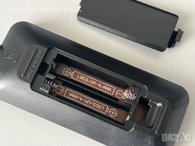 Дистанционно LG COV33552428 (SOUND BAR), снимка 4 - Аудиосистеми - 51921351