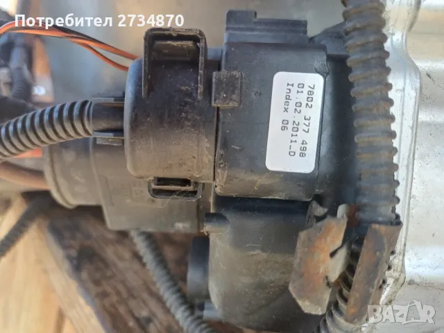 електрическа рейка WV, снимка 5 - Части - 48902469