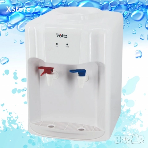 Диспенсър за вода Voltz OV51449D, 65-420W\15°-90°С, настолен, с електронно охлаждане, снимка 2 - Други стоки за дома - 51995506