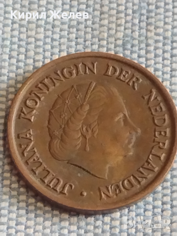 Лот монети 6 броя стари редки Австрия, Германия, Недерландия за КОЛЕКЦИОНЕРИ 31552, снимка 3 - Нумизматика и бонистика - 44631093