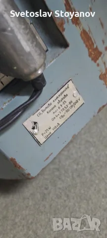 Тонколони КЗ-25, снимка 4 - Тонколони - 56123713
