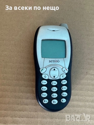 Ретро GSM Sendo S200 , ЗАКЛЮЧЕН КЪМ ОПЕРАТОР!, снимка 2 - Други - 51641654
