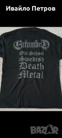 Тениска на Entombed , снимка 2 - Тениски - 53493302