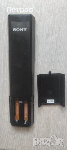 Дистанционно SONY TV, снимка 3 - Дистанционни - 51183629