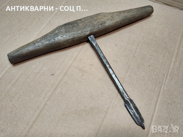 Стара Кована Дърводелска Бургия. / НОМЕР 1593., снимка 4 - Антикварни и старинни предмети - 53669969