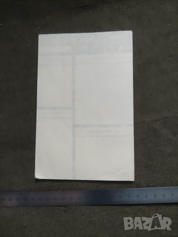 Продавам Тефтер , бележник Левски Спартак, снимка 2 - Други ценни предмети - 41510344