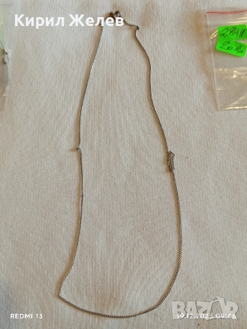 Сребърен синджир тип плетка Керб финно елегантно бижу 52356, снимка 7 - Колиета, медальони, синджири - 52844993