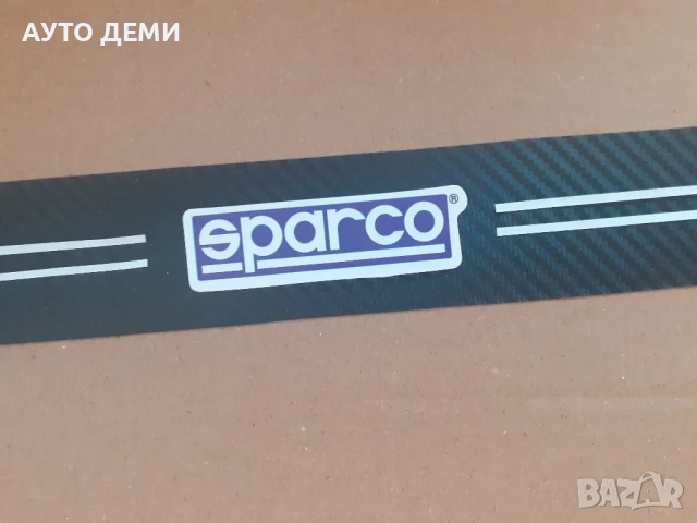 ТОП Цена за 5 броя стикери за прагове и задна броня с лого SPARCO Спарко, снимка 2 - Аксесоари и консумативи - 50748504