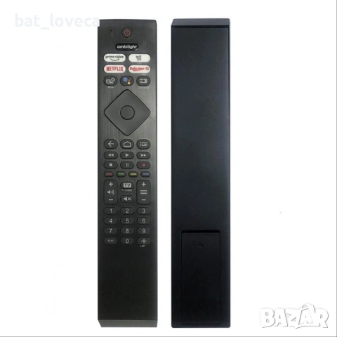 Дистанционно управление за PHILIPS заместител