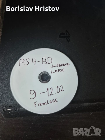 Продавам диск за playstation 4Jailbrake 