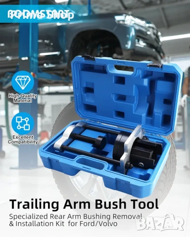 Скоба за тампони на заден носач Ford/Volvo, BOOMSTART, снимка 4 - Индустриална техника - 53506620