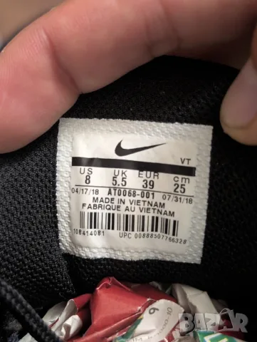 маратонки Nike Air Max 95 SE номер 39 , снимка 6 - Маратонки - 56262089