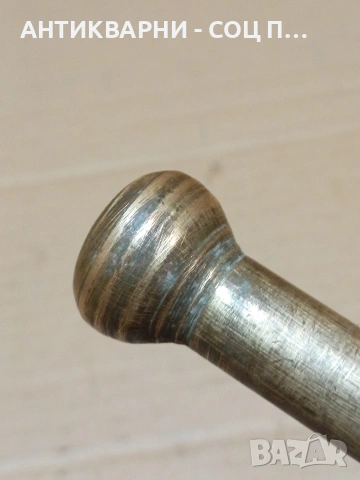 Соц Старо Бронзово Месингово Чукало За Хаванче За Подправки 0.720кг. НОМЕР 1643., снимка 8 - Антикварни и старинни предмети - 53698961