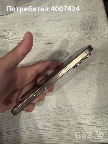 Iphone 16 PRO 128 GB, снимка 4 - Apple iPhone - 56156303