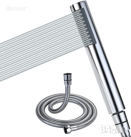 Ръчен душ за високо налягане от неръждаема стомана с маркуч 1.5 м, хромирано покритие