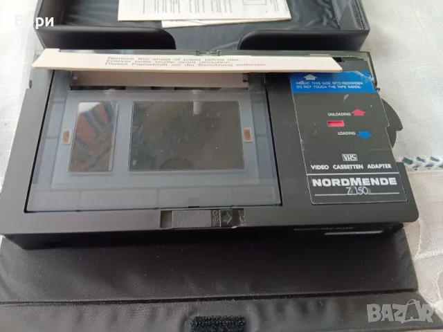 Касета майка VHS 1982г NORDMENDE Z 150