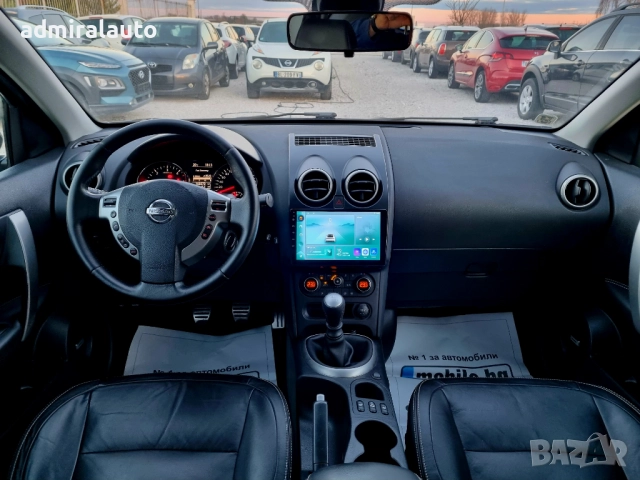 Nissan Qashqai 1.6 DCI 130ks.Tekna Evro 5, снимка 10 - Автомобили и джипове - 52653173