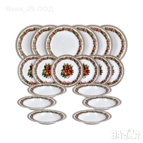 18ч Красив коледен сервиз