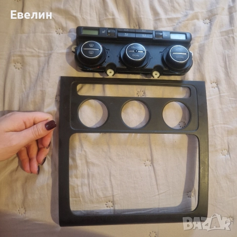 управление климатик и подгрев седалки