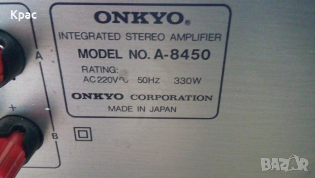 Японски усилвател , снимка 4 - Ресийвъри, усилватели, смесителни пултове - 44196216