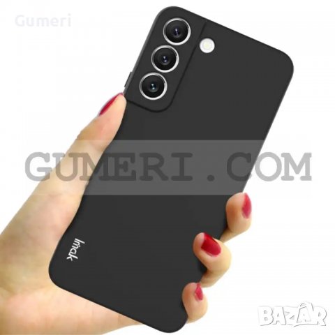 Samsung Galaxy S22 5G - Гръб със Защита за Камерата