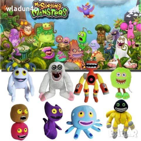 Герои от играта" My singing monsters"-14лв