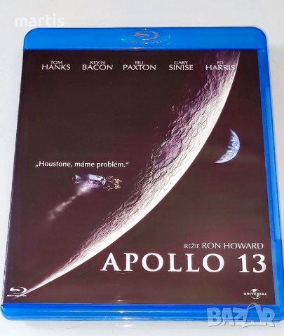Blu-ray Apollo 13/Бг.суб/, снимка 1 - Blu-Ray филми - 40108858