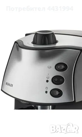 Еспресо машина MUHLER MCM-1587, снимка 5 - Кафемашини - 50186027