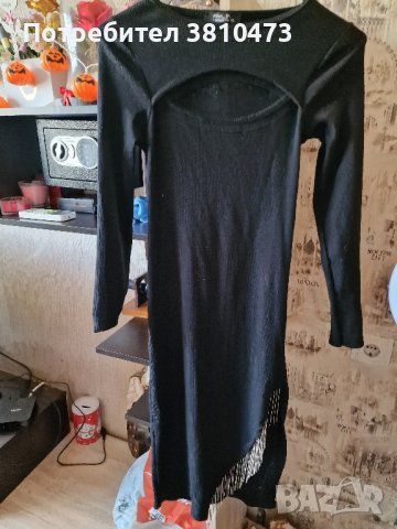 продавам рокля 