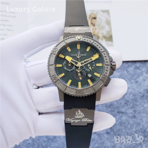 Мъжки часовник Ulysse Nardin Marine Black Sea с кварцов механизъм