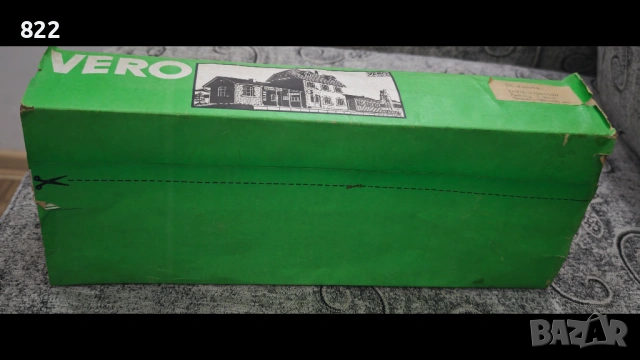 Ж.П гара Wachstadt H0 1:87, снимка 8 - Колекции - 53833198