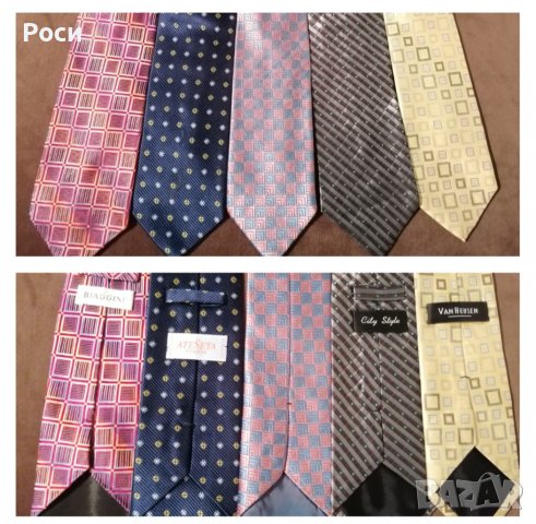 Копринени вратовръзки с орнаменти 2 , снимка 4 - Други - 40175299