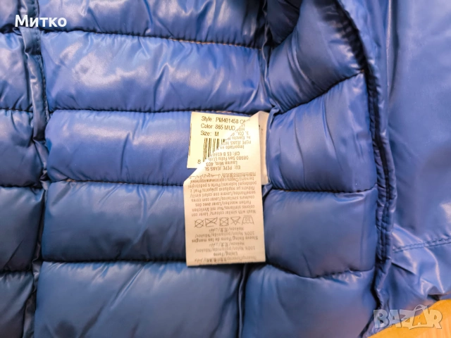 Мъжко яке Pepe Jeans / Пепе Джинс, снимка 15 - Якета - 53649558