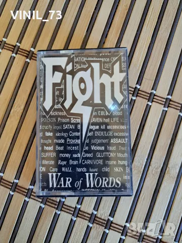 Fight – War Of Words